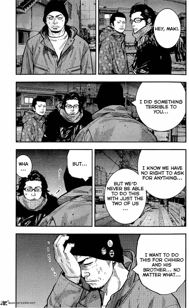Clover (TETSUHIRO Hirakawa) Chapter 223 page 4