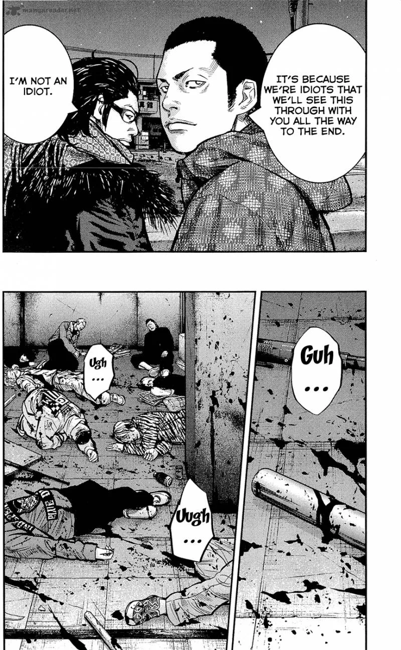 Clover (TETSUHIRO Hirakawa) Chapter 223 page 7