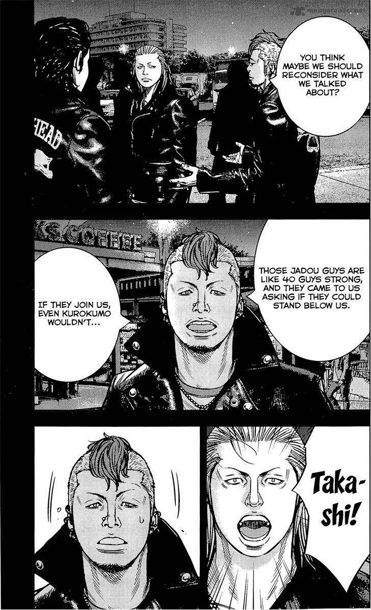 Clover (TETSUHIRO Hirakawa) Chapter 224 page 19