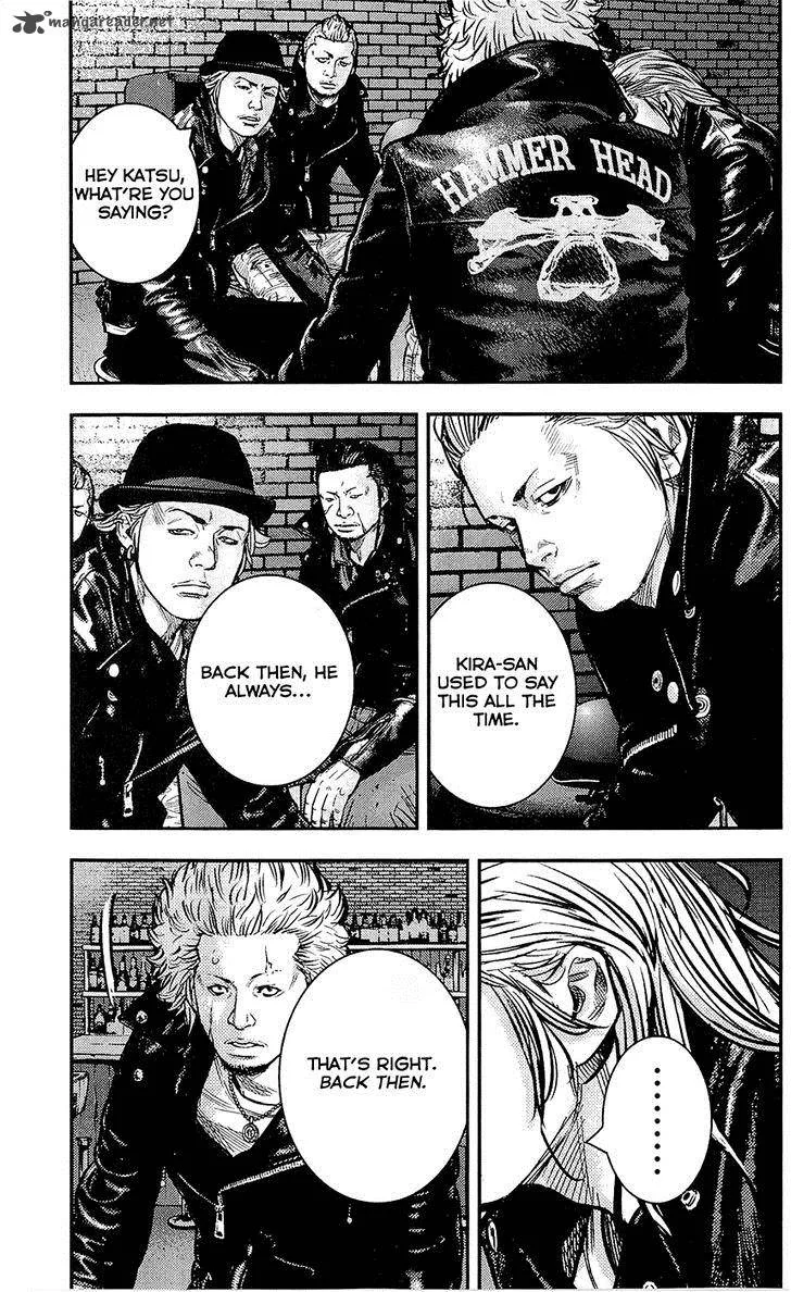 Clover (TETSUHIRO Hirakawa) Chapter 224 page 25