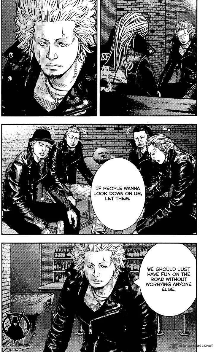 Clover (TETSUHIRO Hirakawa) Chapter 224 page 24