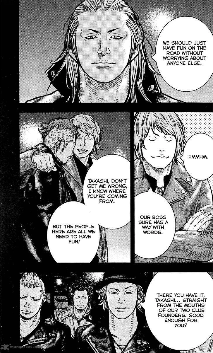 Clover (TETSUHIRO Hirakawa) Chapter 224 page 21
