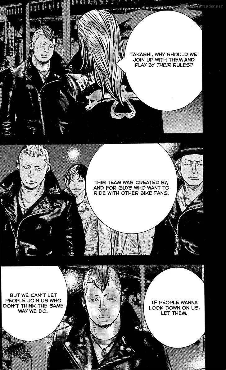 Clover (TETSUHIRO Hirakawa) Chapter 224 page 20