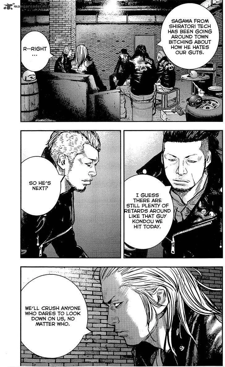 Clover (TETSUHIRO Hirakawa) Chapter 224 page 23