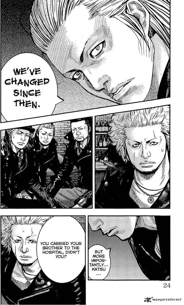 Clover (TETSUHIRO Hirakawa) Chapter 224 page 26