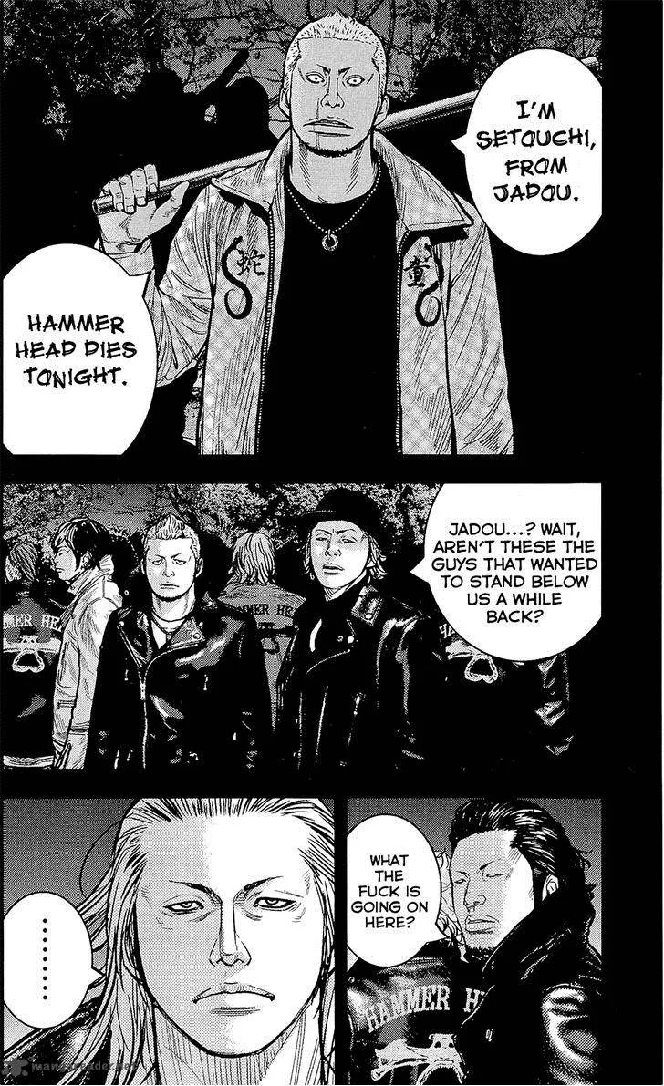 Clover (TETSUHIRO Hirakawa) Chapter 225 page 6