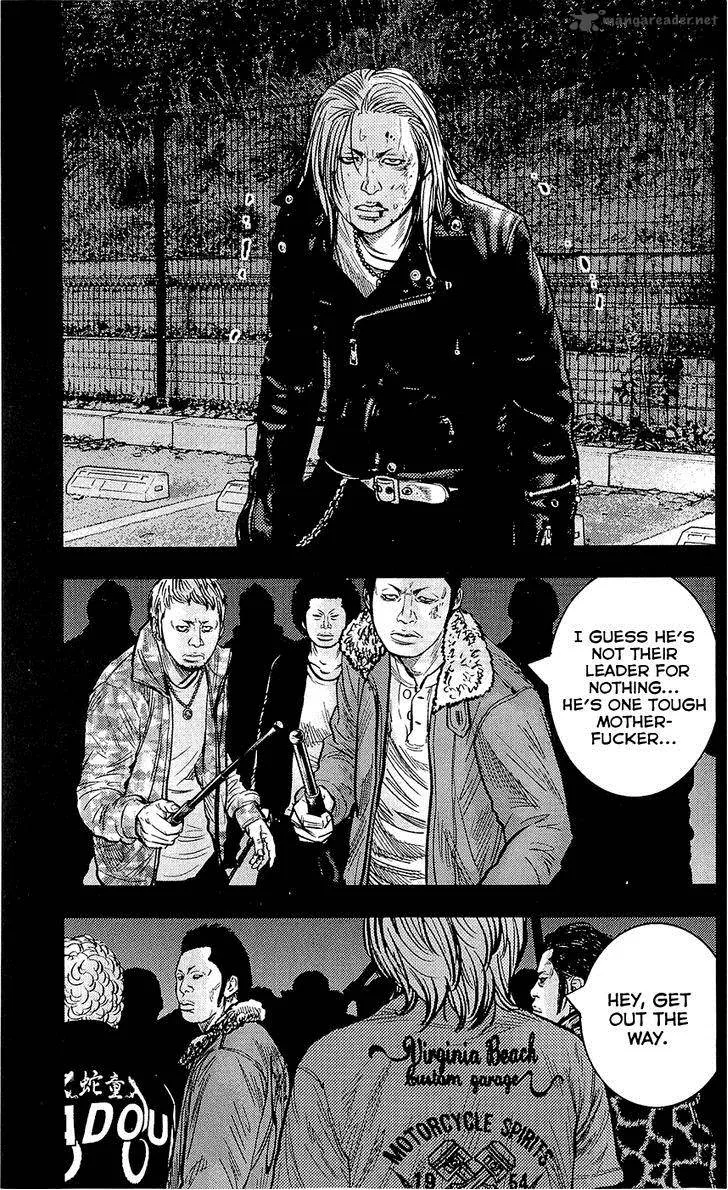Clover (TETSUHIRO Hirakawa) Chapter 225 page 15