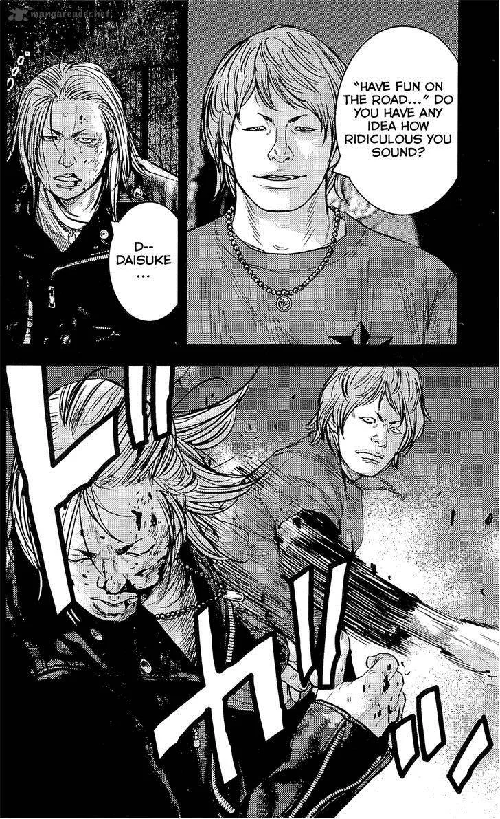 Clover (TETSUHIRO Hirakawa) Chapter 225 page 16