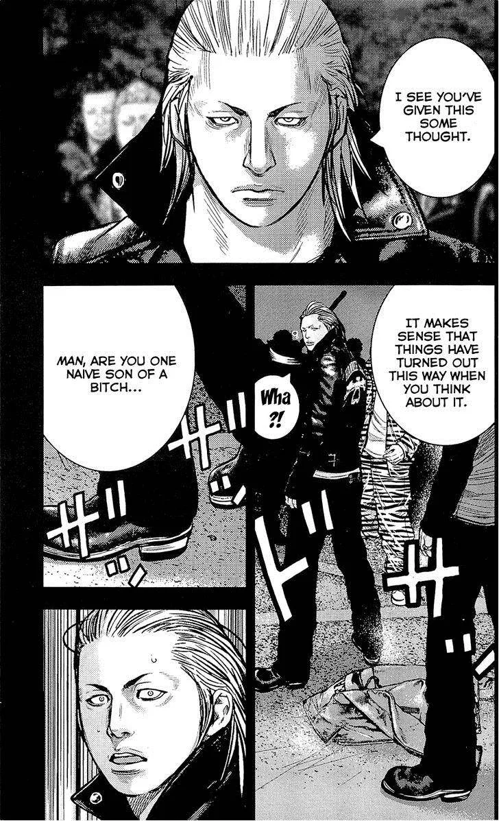 Clover (TETSUHIRO Hirakawa) Chapter 225 page 11