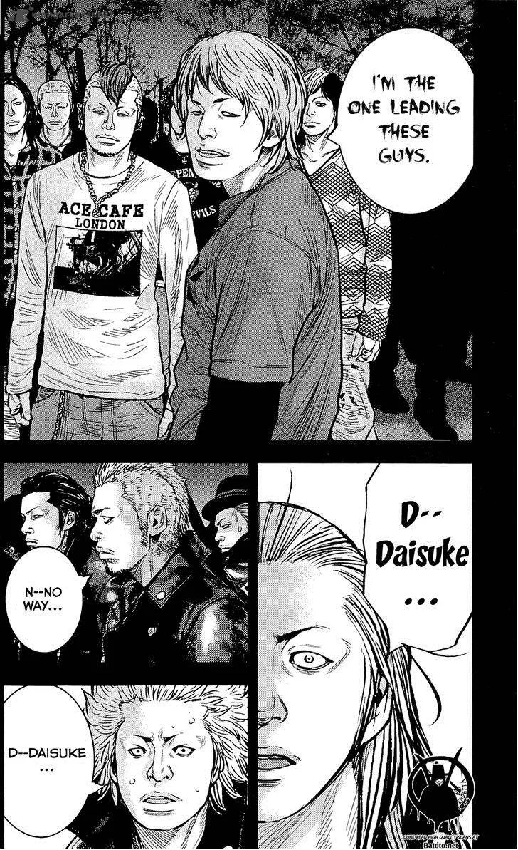 Clover (TETSUHIRO Hirakawa) Chapter 225 page 12
