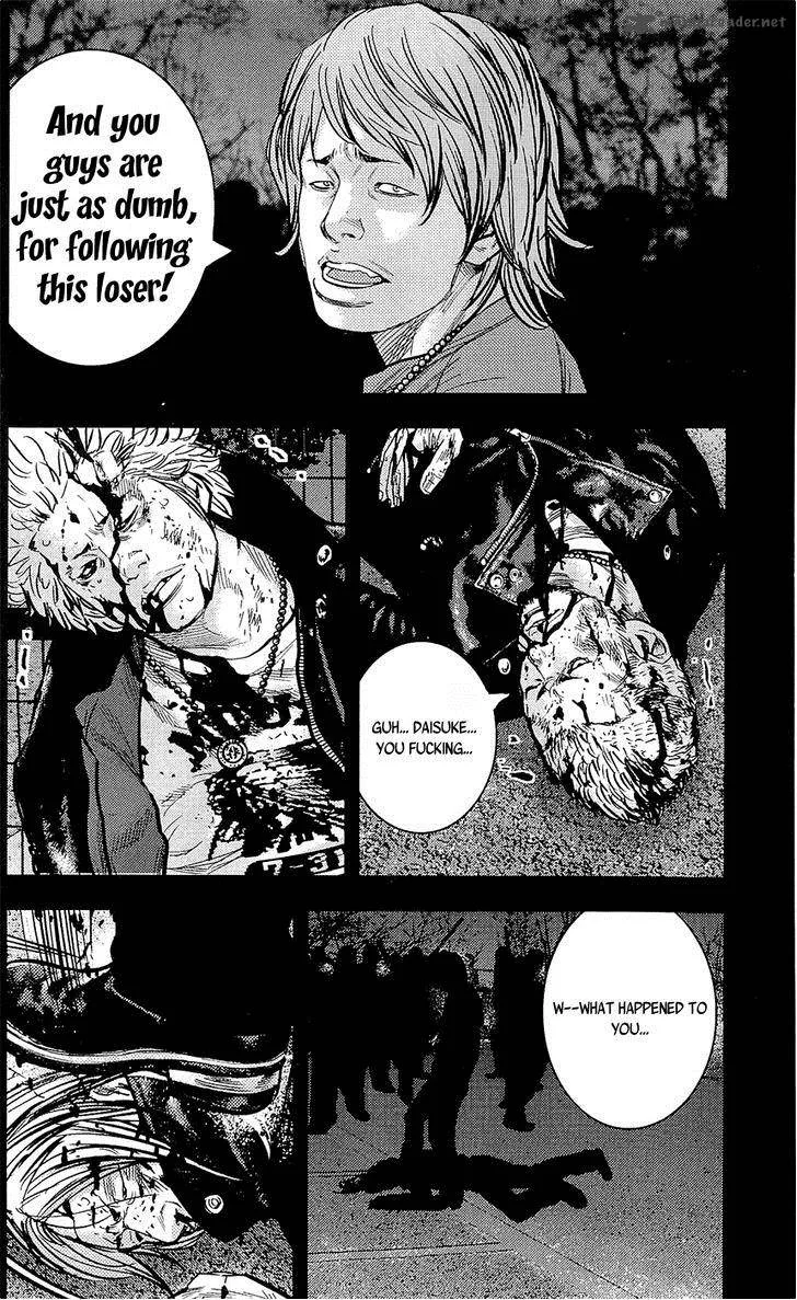 Clover (TETSUHIRO Hirakawa) Chapter 225 page 18