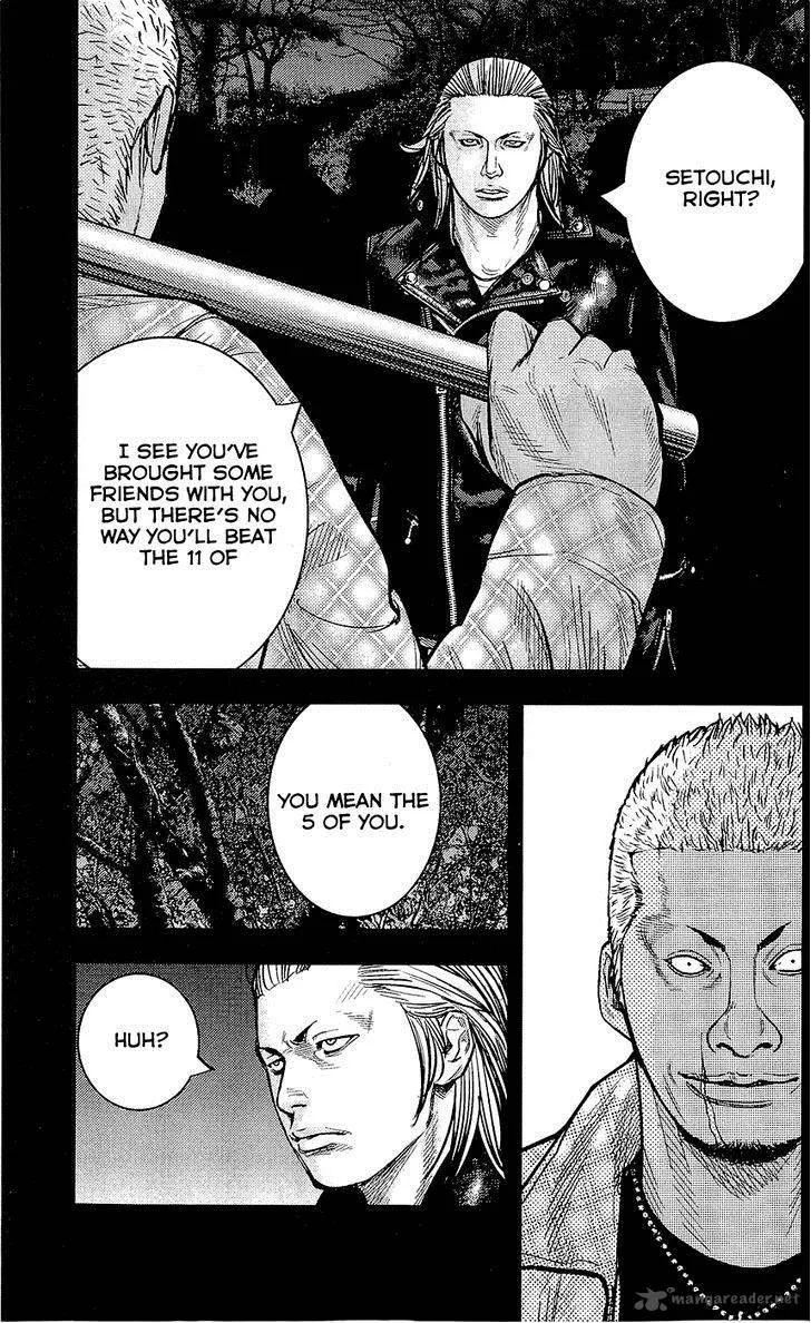 Clover (TETSUHIRO Hirakawa) Chapter 225 page 7