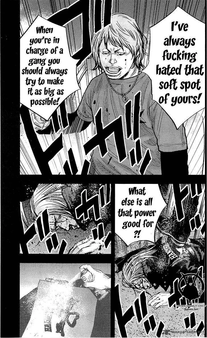 Clover (TETSUHIRO Hirakawa) Chapter 225 page 19