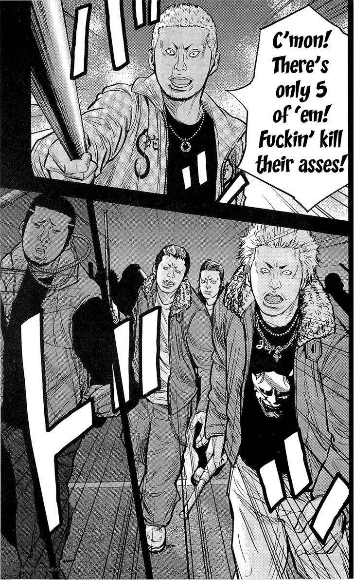 Clover (TETSUHIRO Hirakawa) Chapter 225 page 13