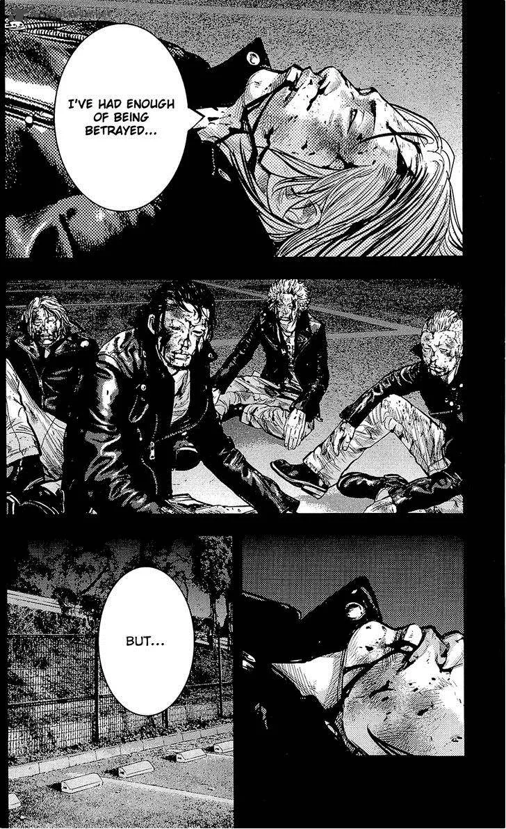 Clover (TETSUHIRO Hirakawa) Chapter 226 page 9