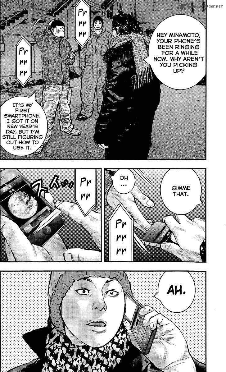 Clover (TETSUHIRO Hirakawa) Chapter 226 page 3