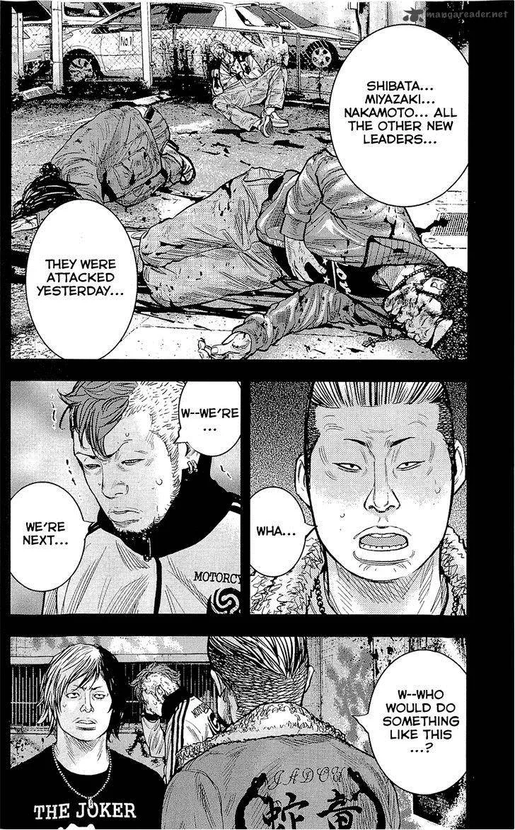 Clover (TETSUHIRO Hirakawa) Chapter 226 page 15