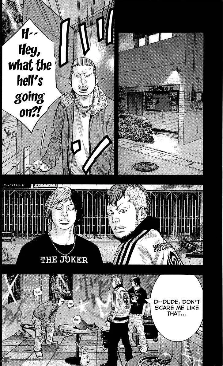 Clover (TETSUHIRO Hirakawa) Chapter 226 page 13