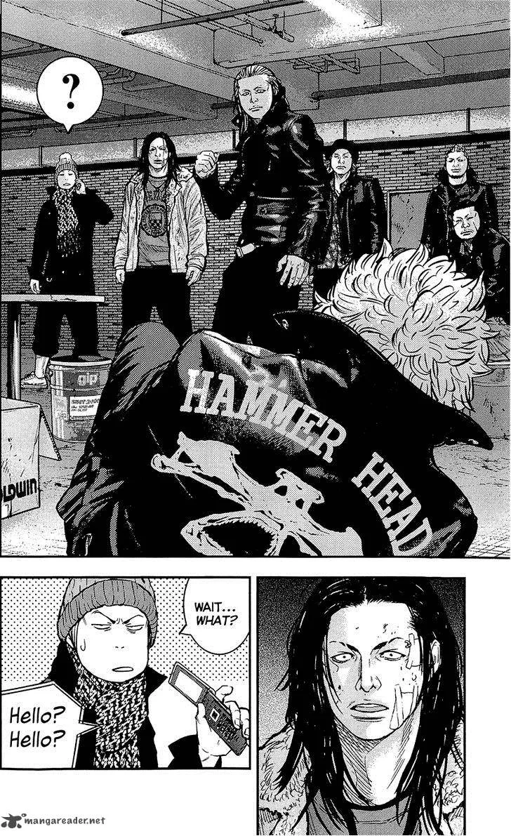Clover (TETSUHIRO Hirakawa) Chapter 226 page 5