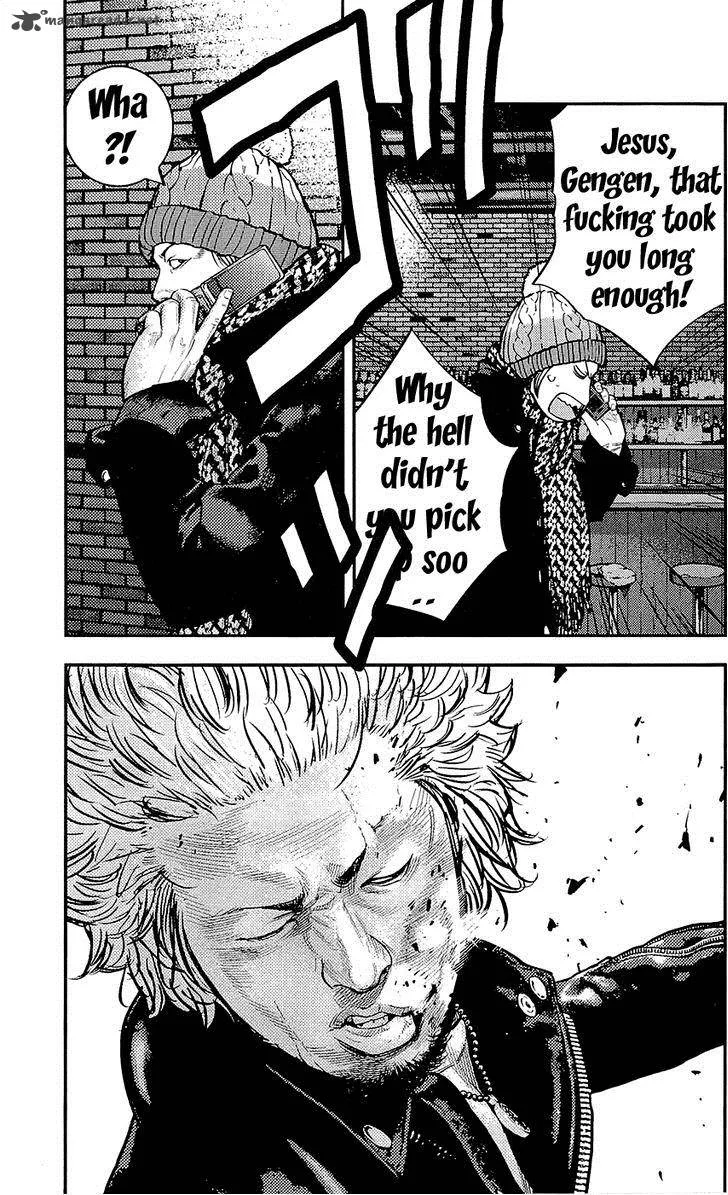 Clover (TETSUHIRO Hirakawa) Chapter 226 page 4