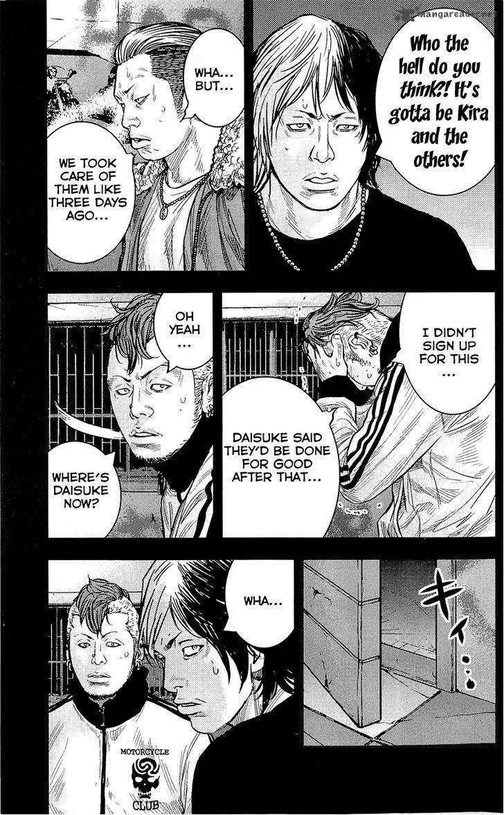 Clover (TETSUHIRO Hirakawa) Chapter 226 page 16