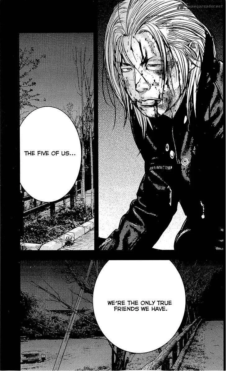 Clover (TETSUHIRO Hirakawa) Chapter 226 page 12