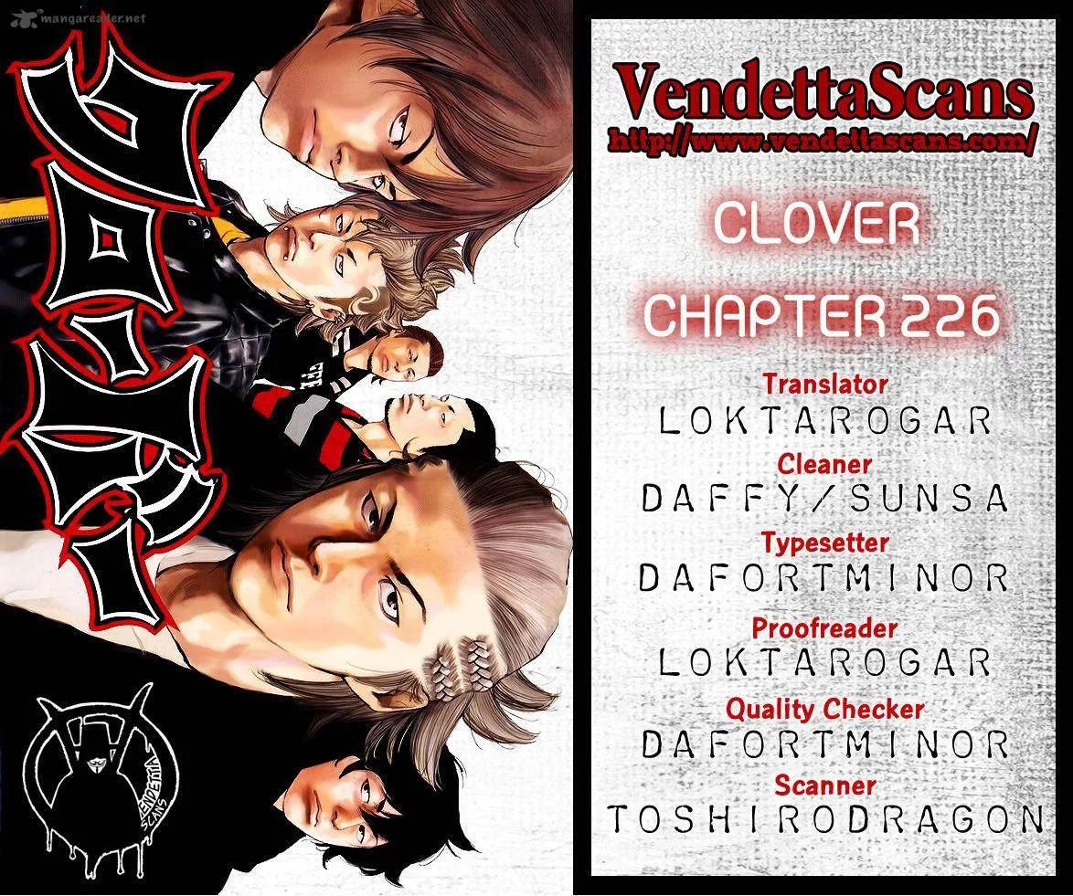 Clover (TETSUHIRO Hirakawa) Chapter 226 page 1