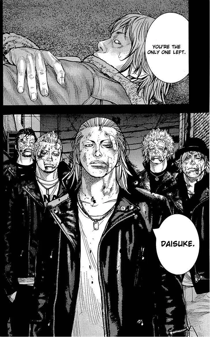 Clover (TETSUHIRO Hirakawa) Chapter 226 page 20