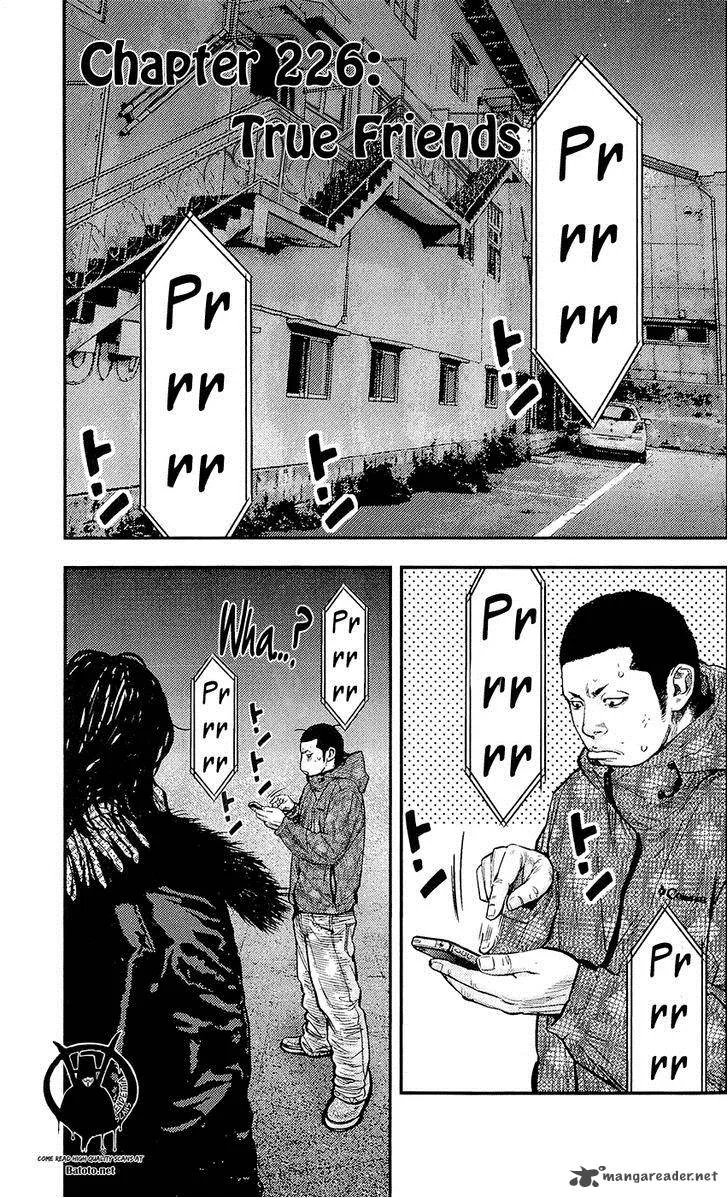 Clover (TETSUHIRO Hirakawa) Chapter 226 page 2
