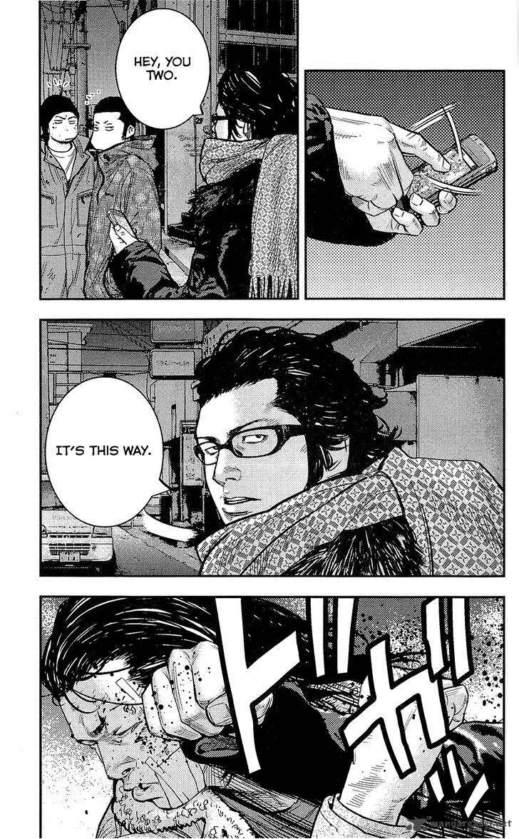 Clover (TETSUHIRO Hirakawa) Chapter 227 page 18