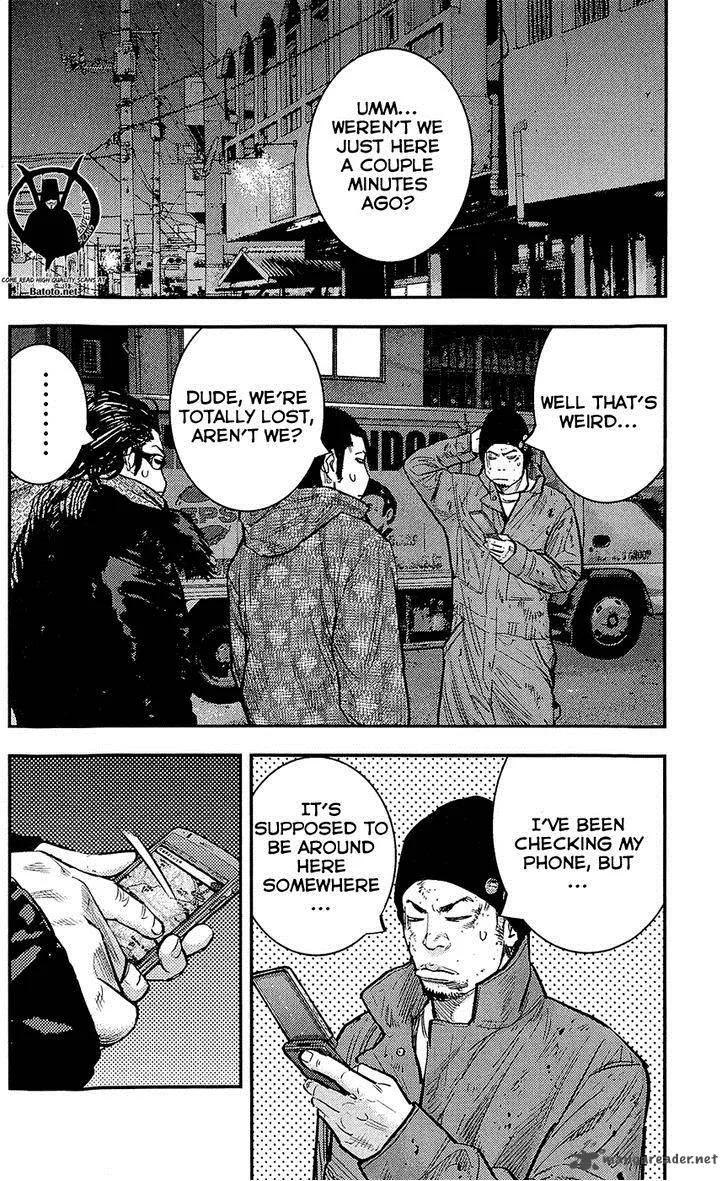 Clover (TETSUHIRO Hirakawa) Chapter 227 page 17
