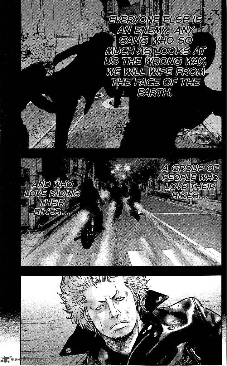 Clover (TETSUHIRO Hirakawa) Chapter 227 page 8