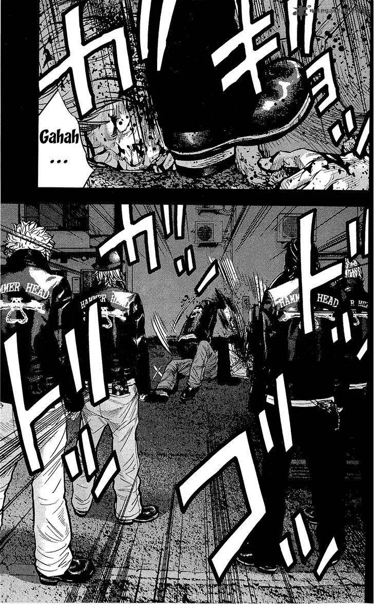 Clover (TETSUHIRO Hirakawa) Chapter 227 page 4