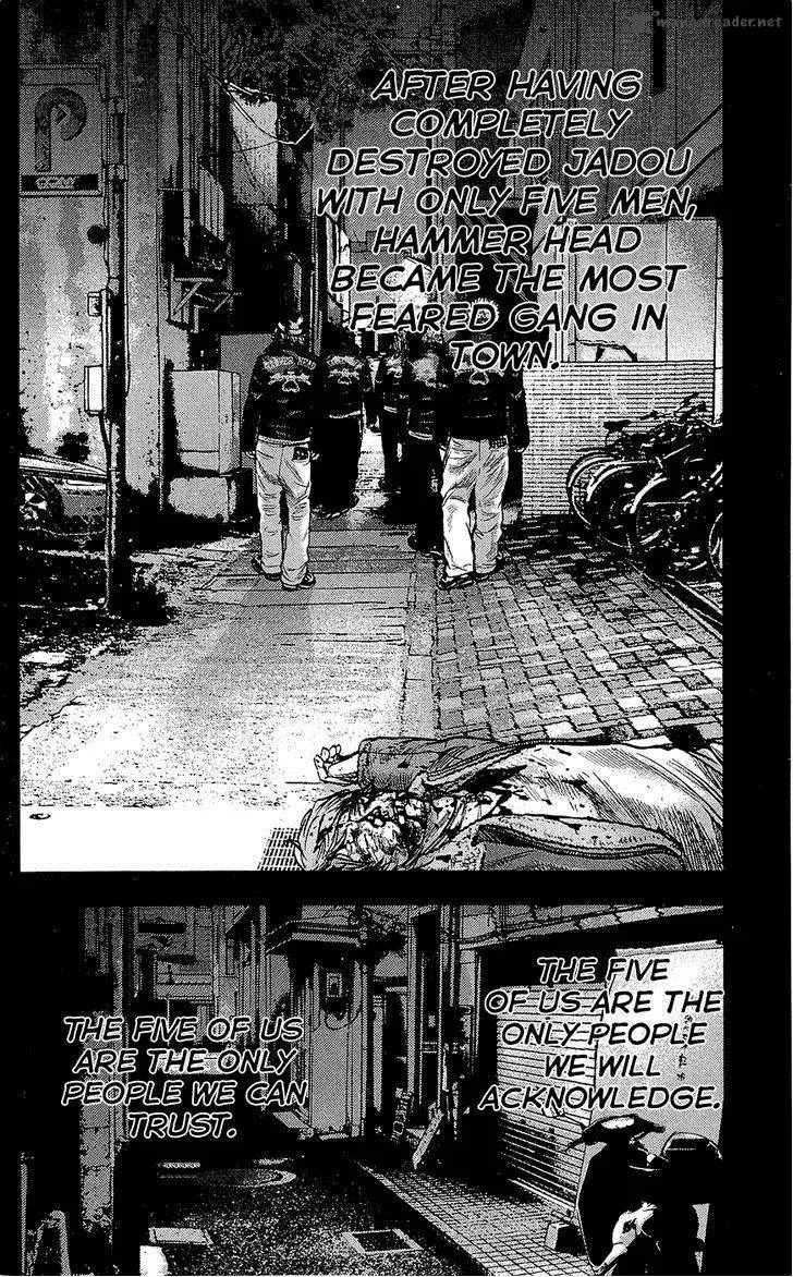 Clover (TETSUHIRO Hirakawa) Chapter 227 page 7