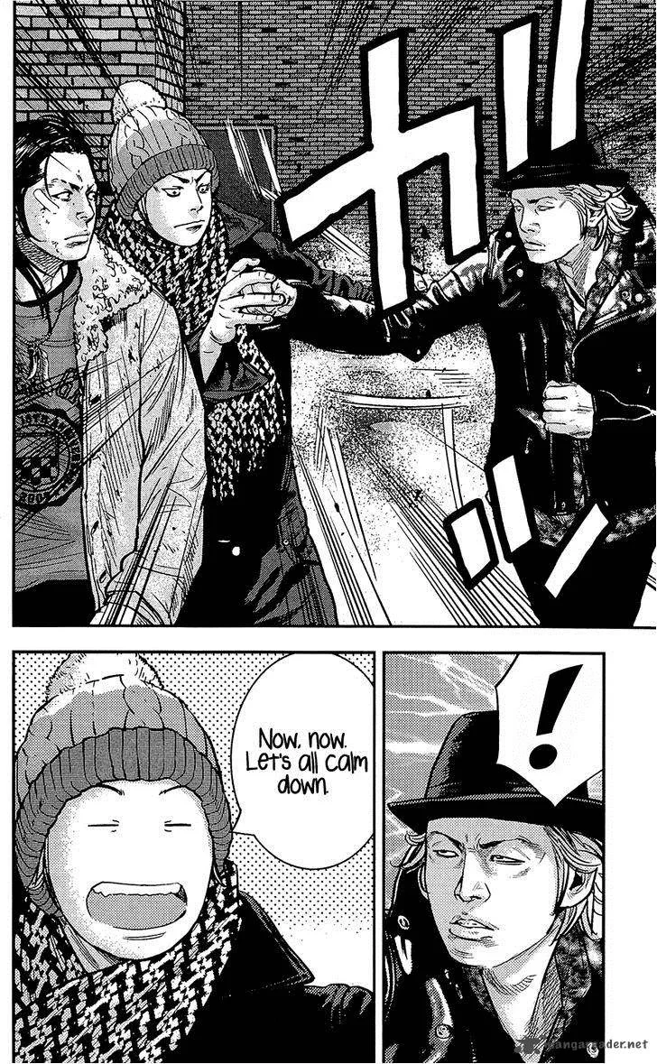 Clover (TETSUHIRO Hirakawa) Chapter 227 page 11