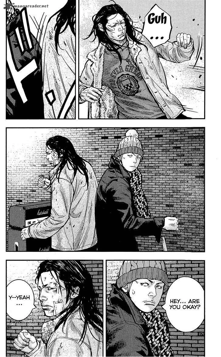 Clover (TETSUHIRO Hirakawa) Chapter 227 page 19