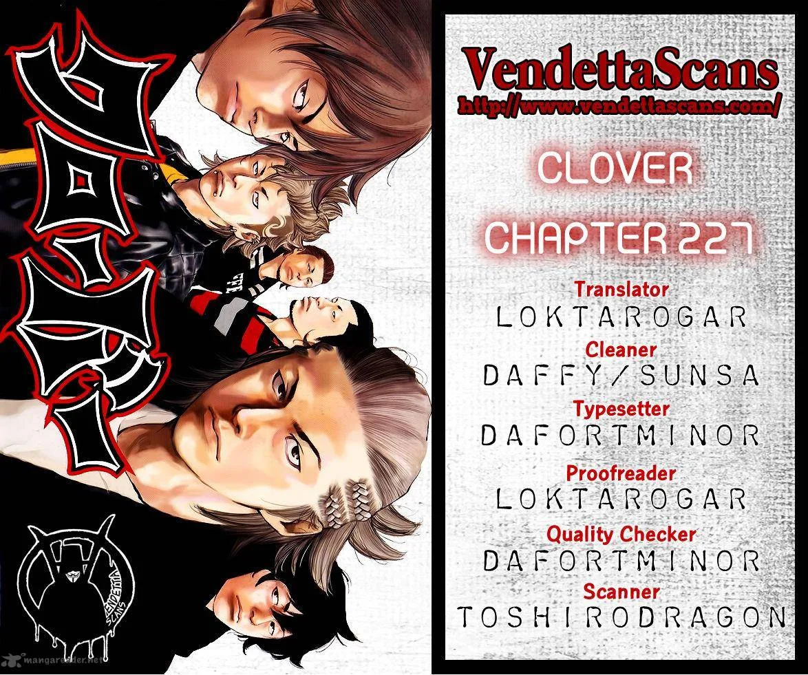 Clover (TETSUHIRO Hirakawa) Chapter 227 page 1