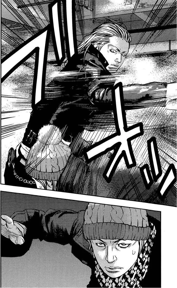 Clover (TETSUHIRO Hirakawa) Chapter 227 page 15