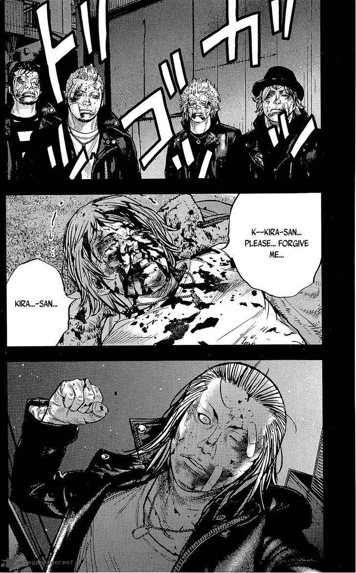Clover (TETSUHIRO Hirakawa) Chapter 227 page 5