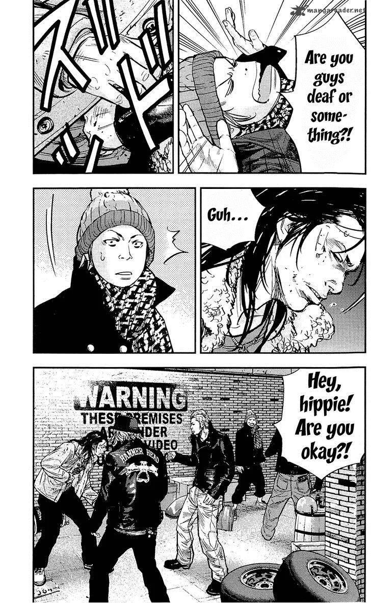 Clover (TETSUHIRO Hirakawa) Chapter 228 page 4