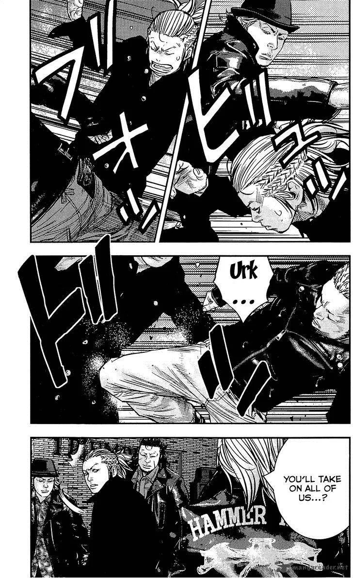 Clover (TETSUHIRO Hirakawa) Chapter 228 page 14