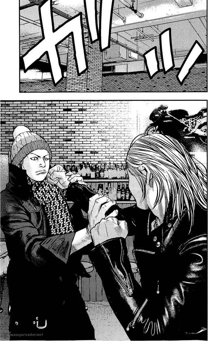 Clover (TETSUHIRO Hirakawa) Chapter 228 page 6