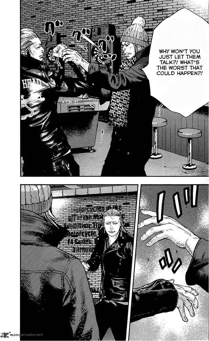 Clover (TETSUHIRO Hirakawa) Chapter 228 page 8