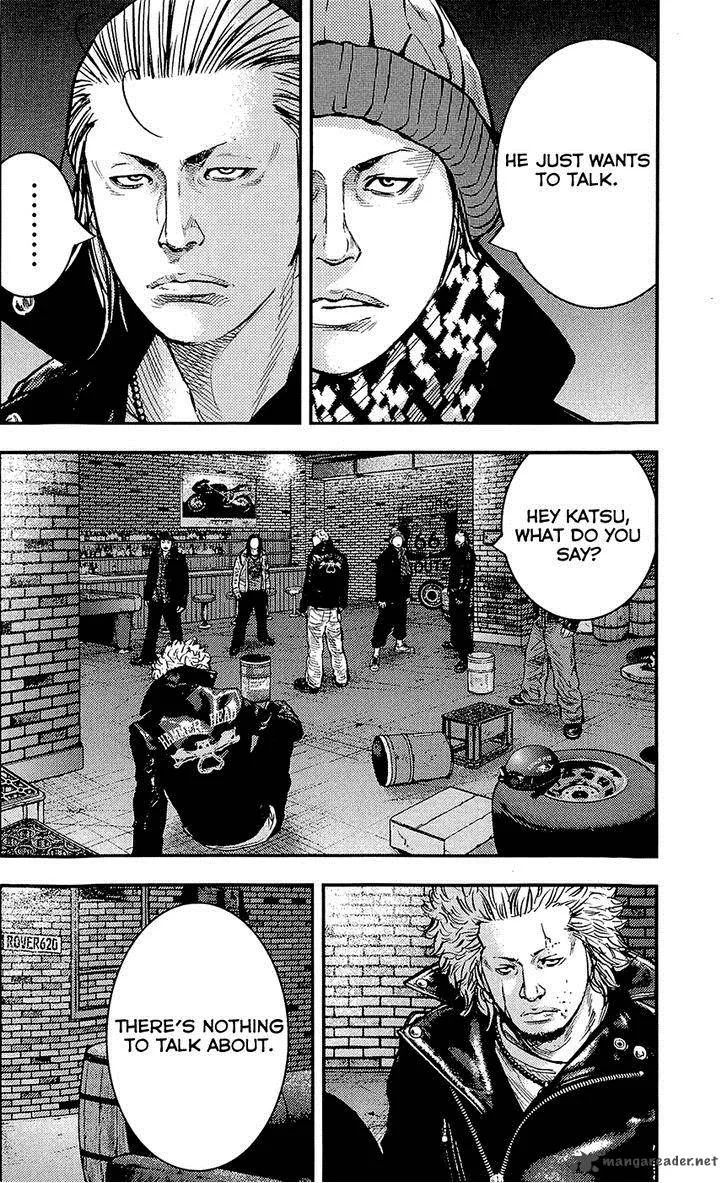 Clover (TETSUHIRO Hirakawa) Chapter 228 page 9