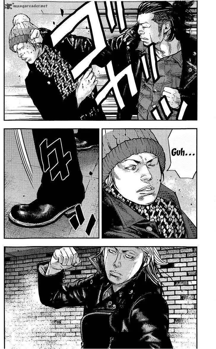Clover (TETSUHIRO Hirakawa) Chapter 228 page 5