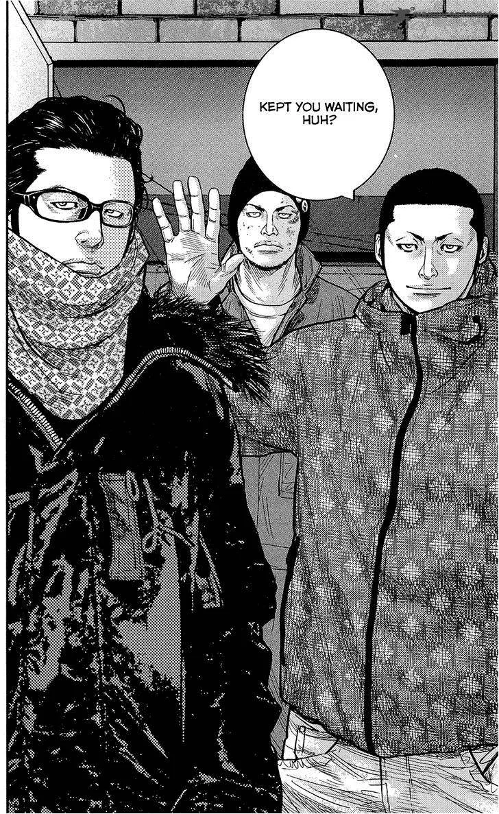Clover (TETSUHIRO Hirakawa) Chapter 228 page 19