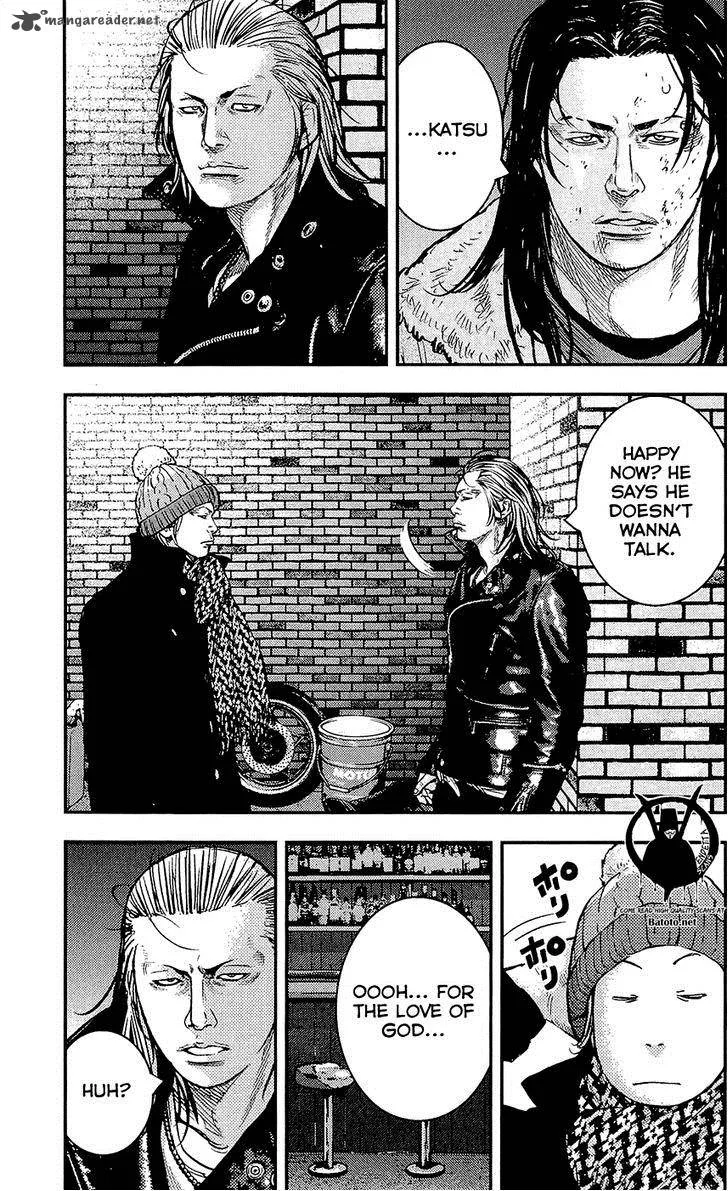 Clover (TETSUHIRO Hirakawa) Chapter 228 page 10