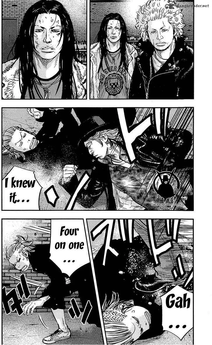 Clover (TETSUHIRO Hirakawa) Chapter 228 page 17