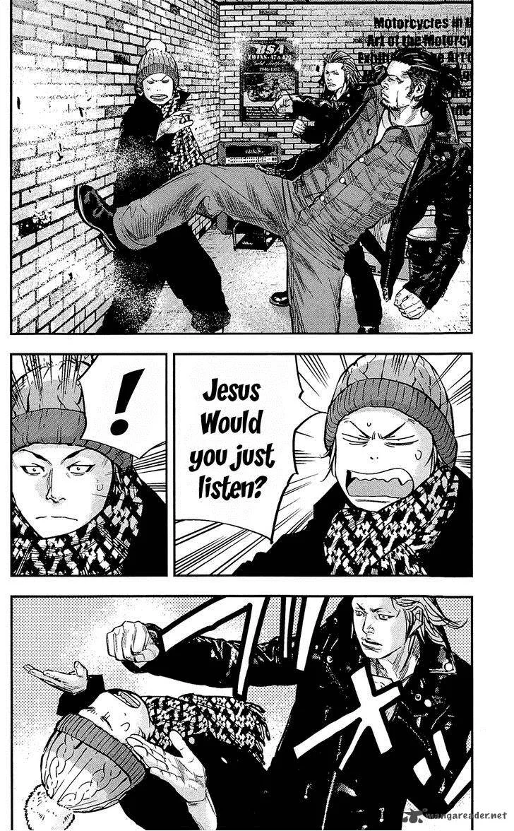 Clover (TETSUHIRO Hirakawa) Chapter 228 page 3