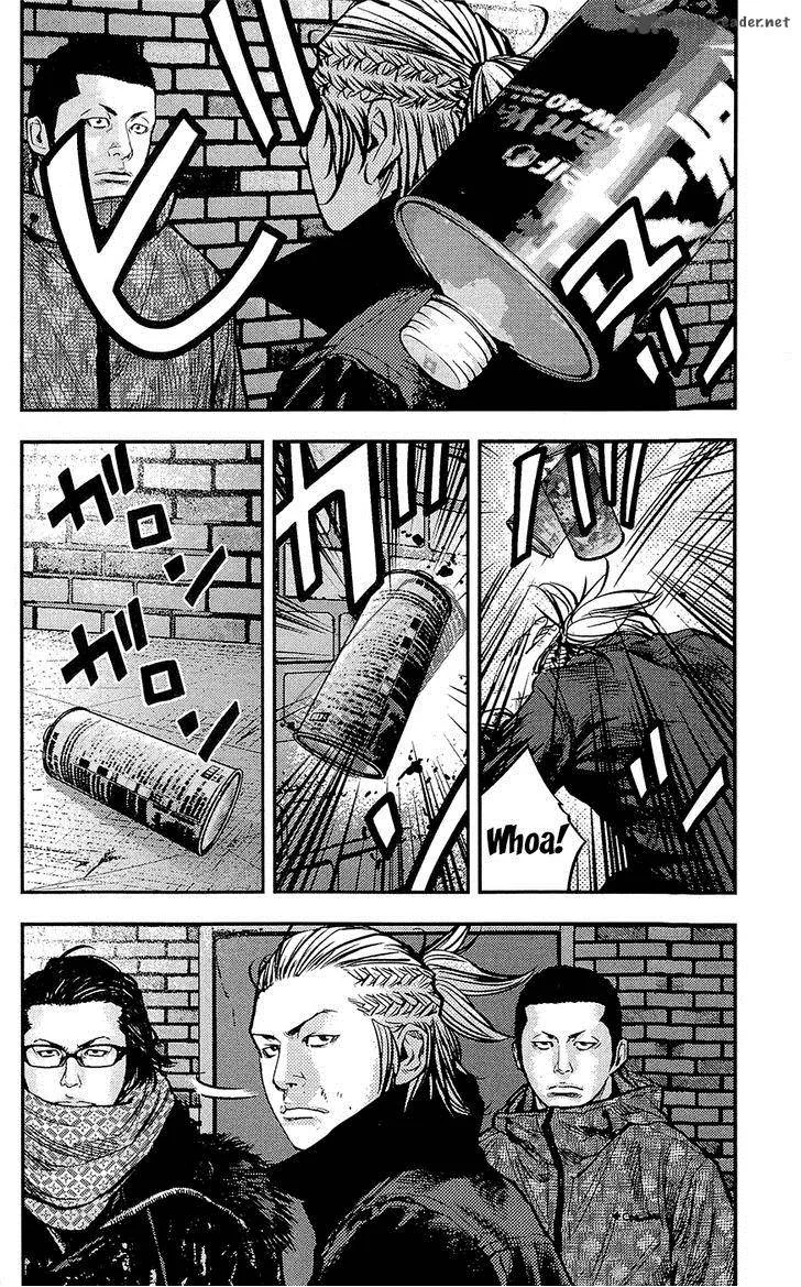 Clover (TETSUHIRO Hirakawa) Chapter 229 page 4